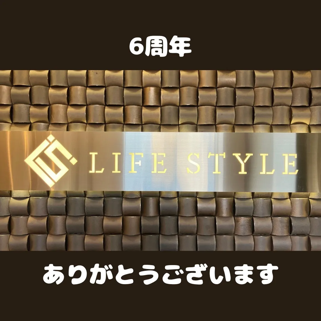 ４月がスタートしました！