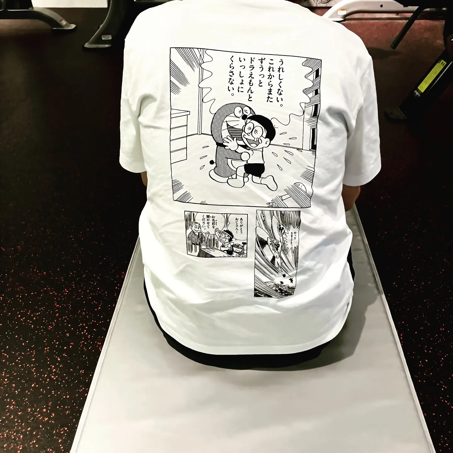 近くの学校では、今日は運動会をやっていました。