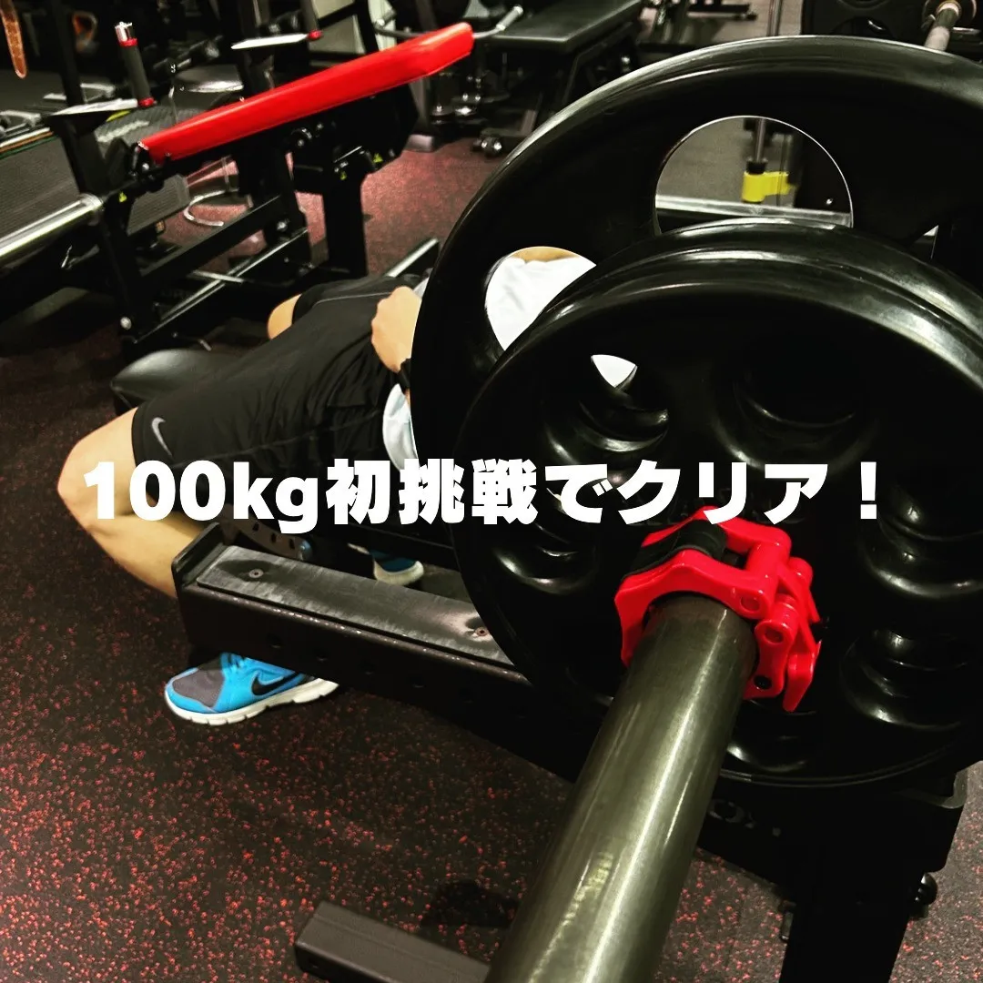 今年の夏は自己ベスト更新を目指して！