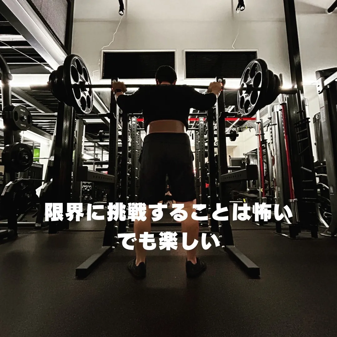 急に変化は現れなくても、継続的な努力は必ず実を結びます。