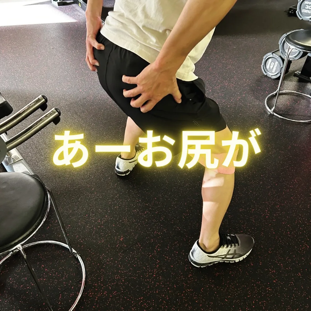 お尻の筋肉の活性化は、見た目を良くするだけでなく、全身の健康...