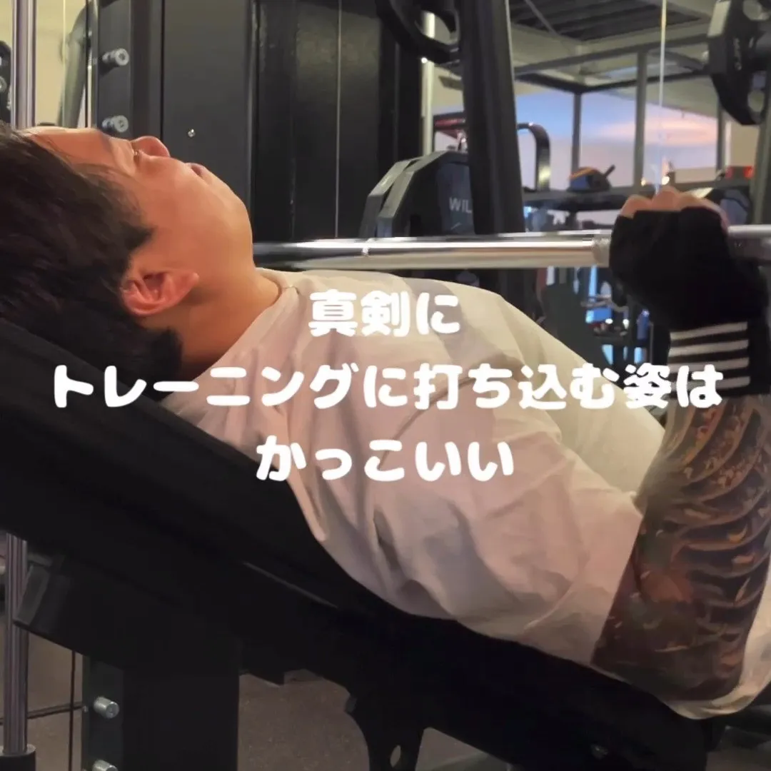 真剣になった時の、人の持つエネルギーは凄まじいものです。