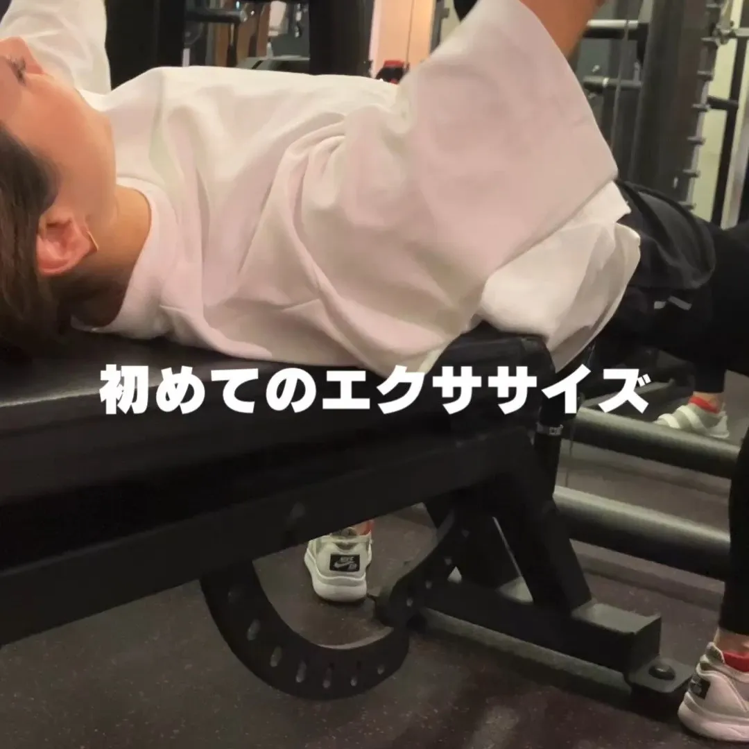 初心者の方が新しいエクササイズを始める時、不安を感じるのは自...