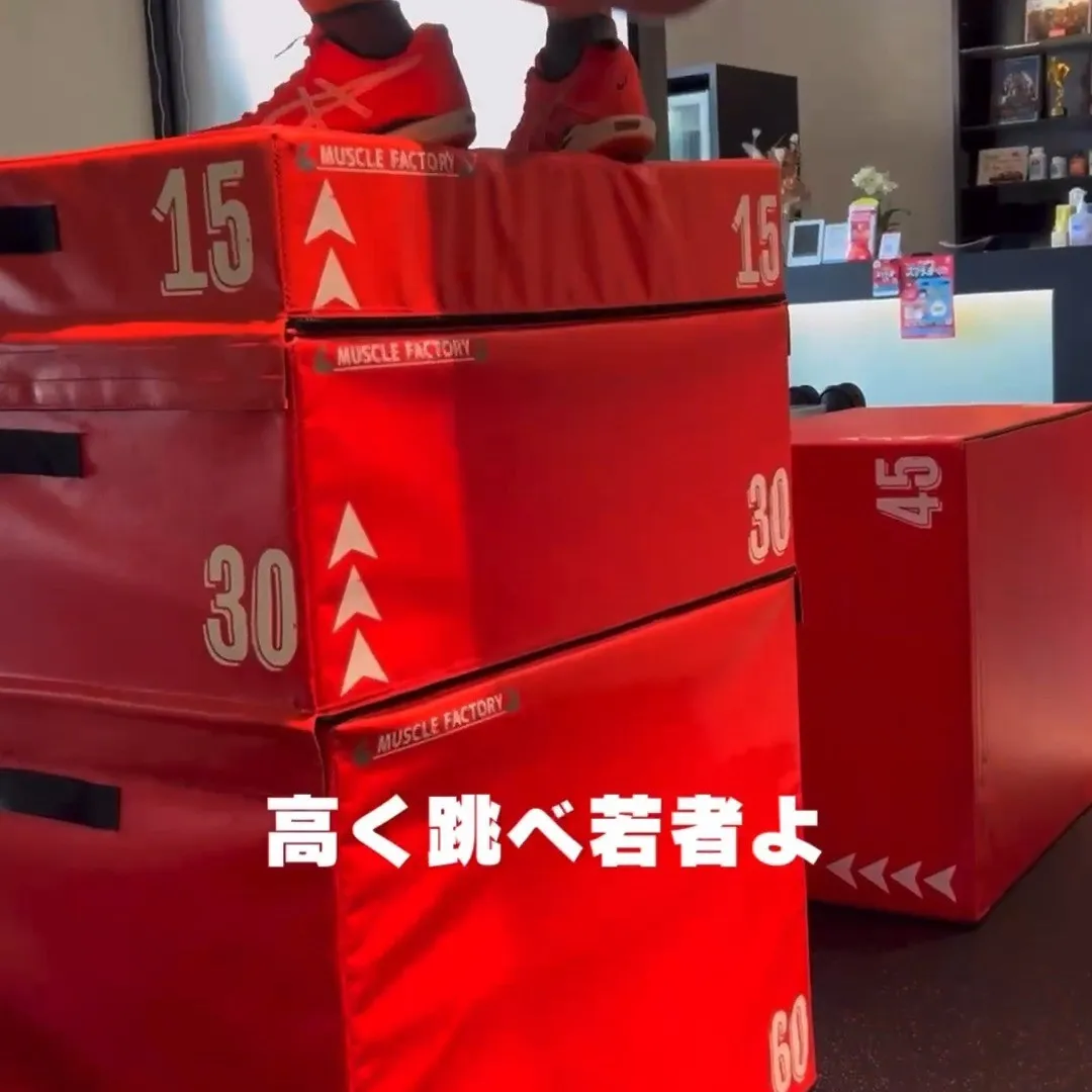 夢を追いかける若者を応援しています！