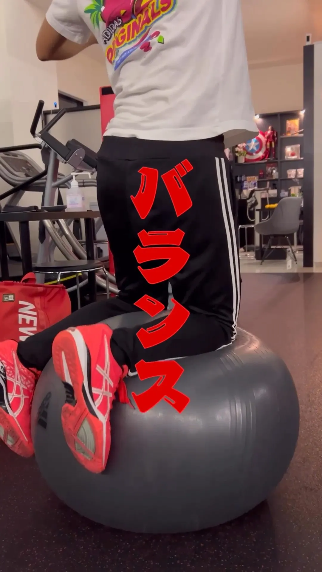 バランスボールを使ったトレーニングに挑戦してみませんか？