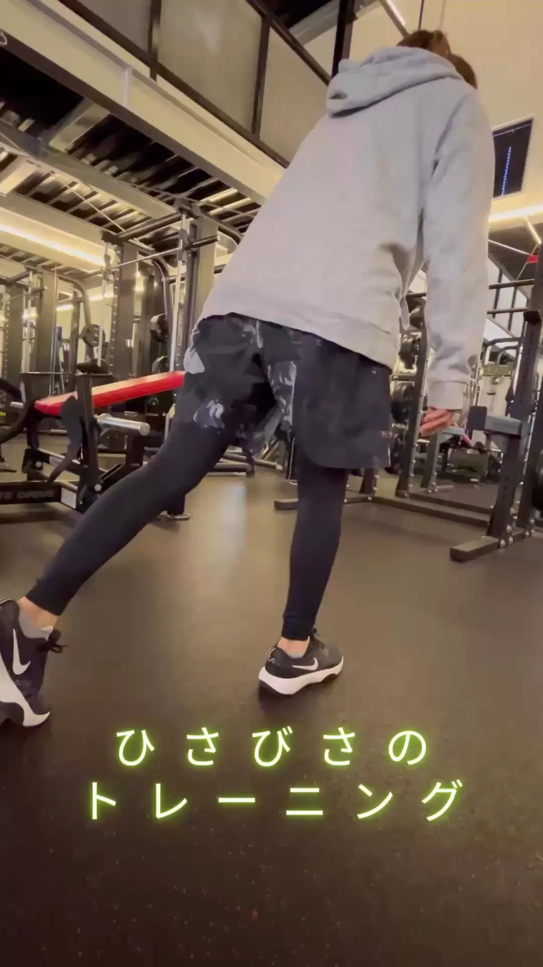 約３ヵ月ぶりのパーソナルトレーニングに復帰！