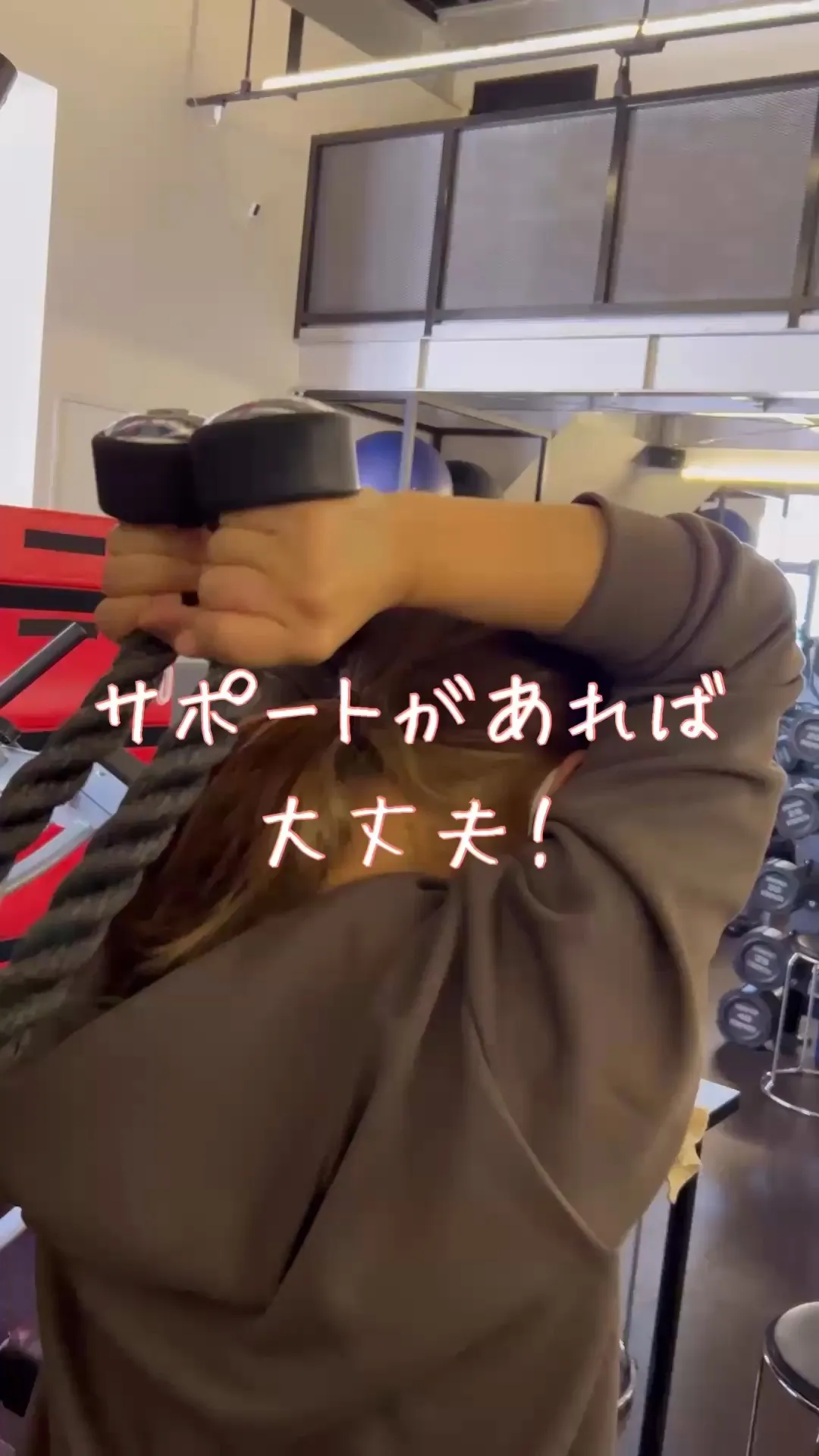 「もう無理だ…」と思う瞬間、ありますよね。