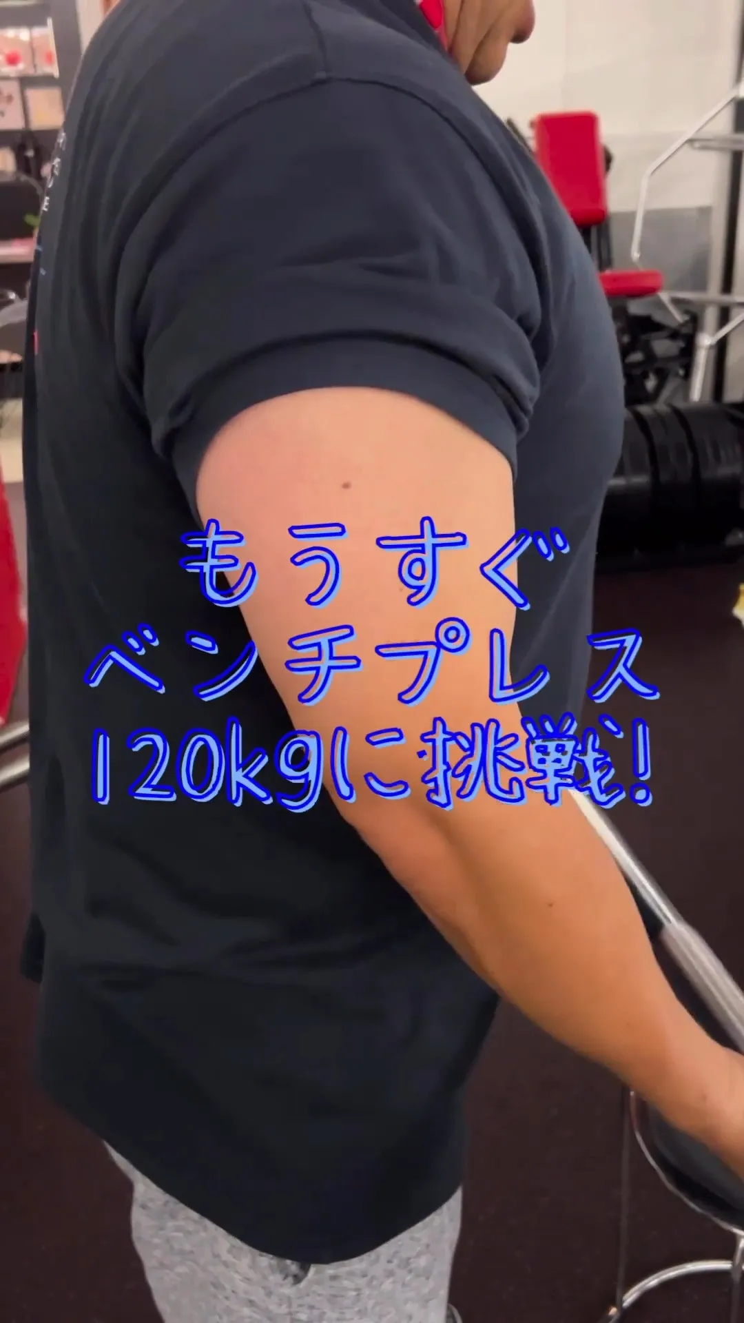 「みんな年齢を重ねるにつれて、新しい挑戦をしなくなるよね」と...