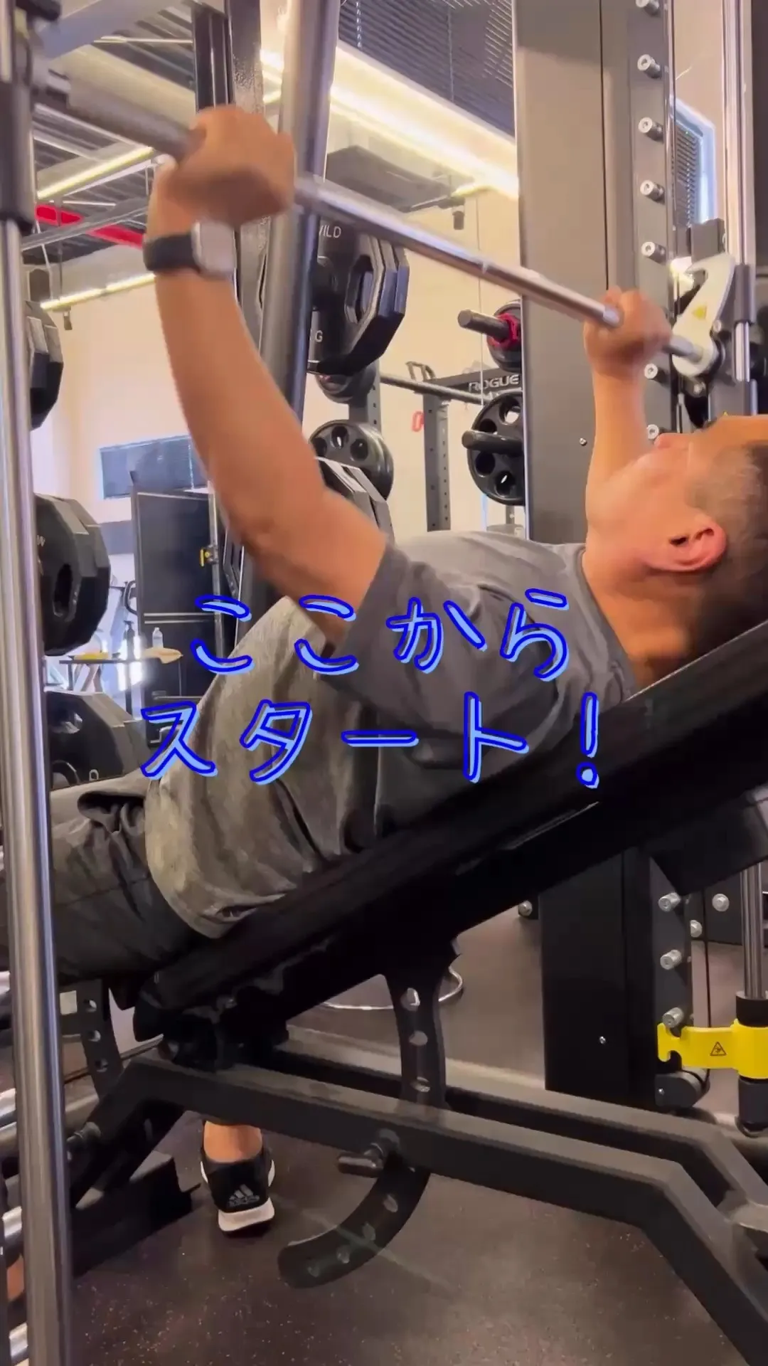 腕の骨を骨折して上半身のトレーニングが出来なかったお客様が、...