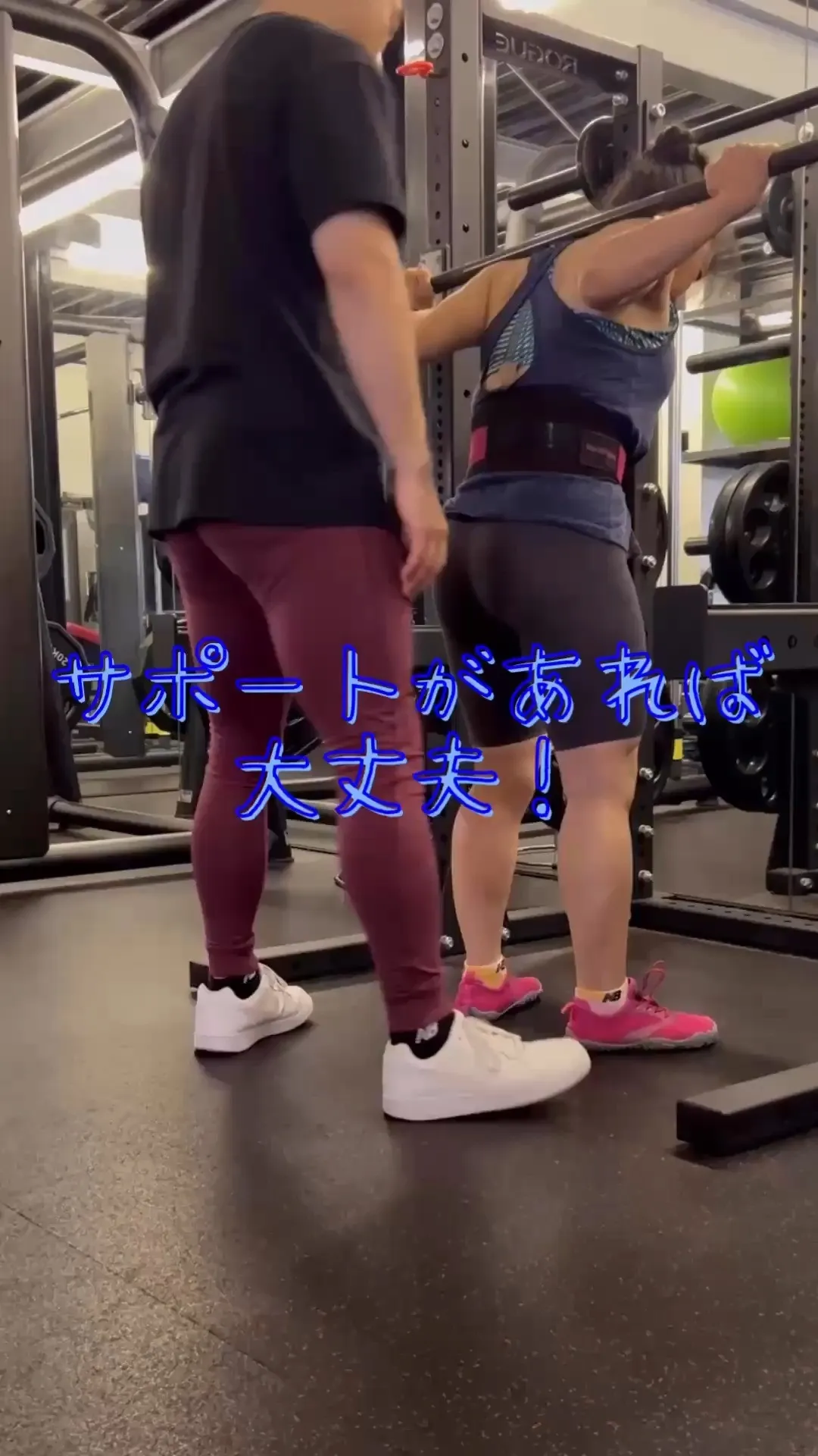 トレーニングで大切なことの一つ、それは自分の限界に挑戦するこ...